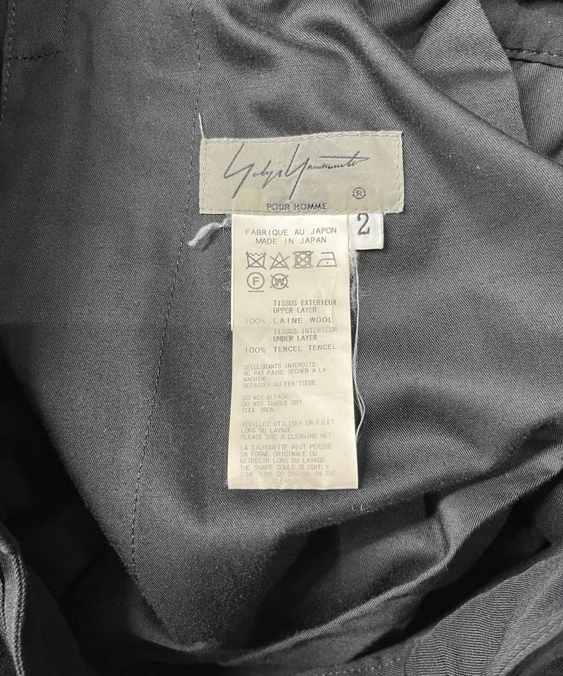 ワイエス（プロフ欄をお読み下さい） ZOOT NATIVEの接続が1日数回、または約3時間おきに切れてしまう