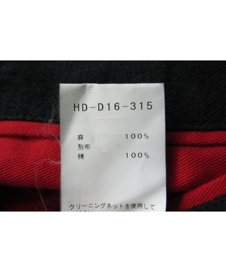 2017ss yohji yamamoto pour homme スリーブデザイン ロングドレス（HD-D16-315）