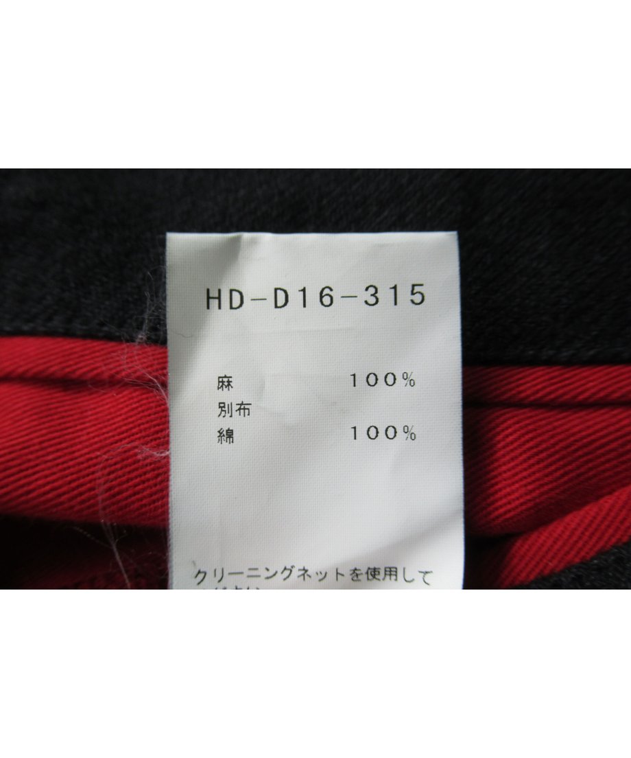 61f25822423f6a05f4272e99