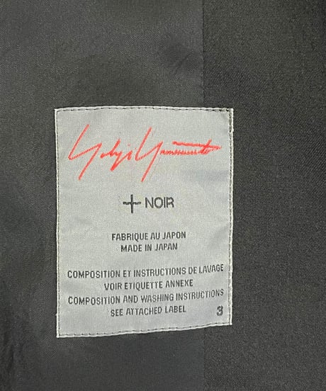 2007SS yohji yamamoto ＋NOIR 一つ掛けジャケット（NT-J01-100）