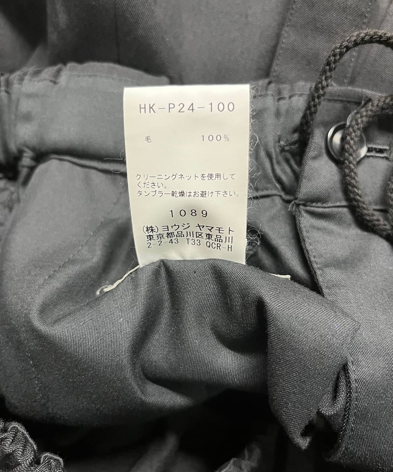 2017AW yohji yamamoto pour homme ラップパンツ(HK-P24-...