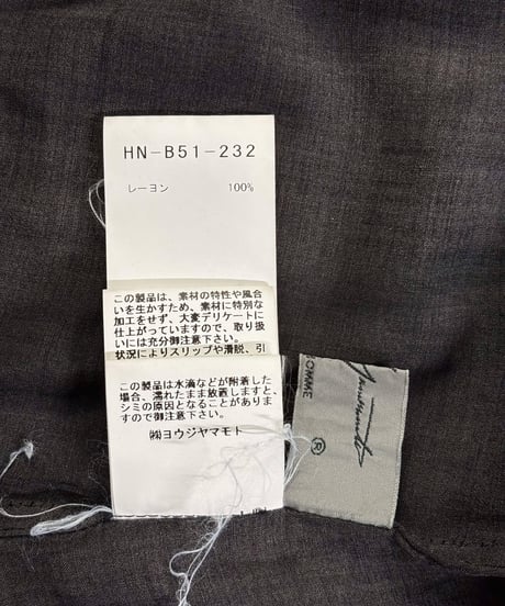 2020SS yohji yamamoto pour homme プリントロングチャイナシャツ（HN-B51-232）