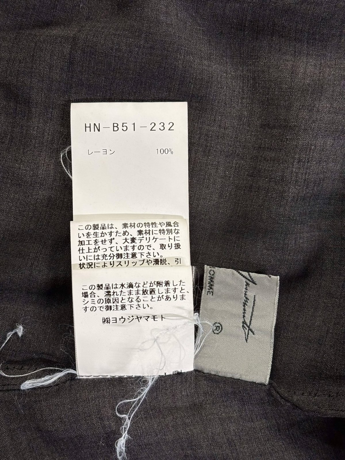 ヨウジヤマモト 20ss 手繋ぎチャイナシャツ サイズ2 ヨウジヤマモト 20ss 手繋ぎチャイナシャツ サイズ2