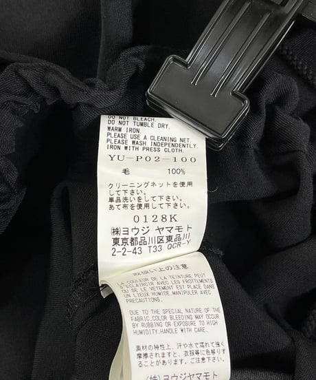 Y's yohji yamamoto スカートパンツ（YU-P02-100）