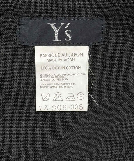 Y's yohji yamamoto ロングスカート（YZ-S09-008）