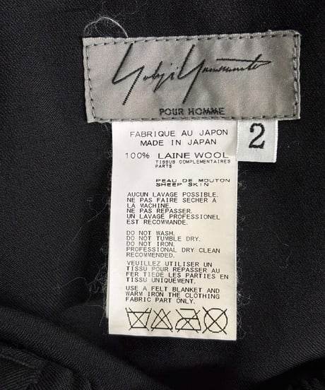 2015SS yohji yamamoto pour homme サルエルパンツ（HU-P45-804）