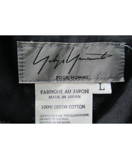 95ss yohji yamamoto pour homme vintage 刺し子セットアップ（HB-J01-007）