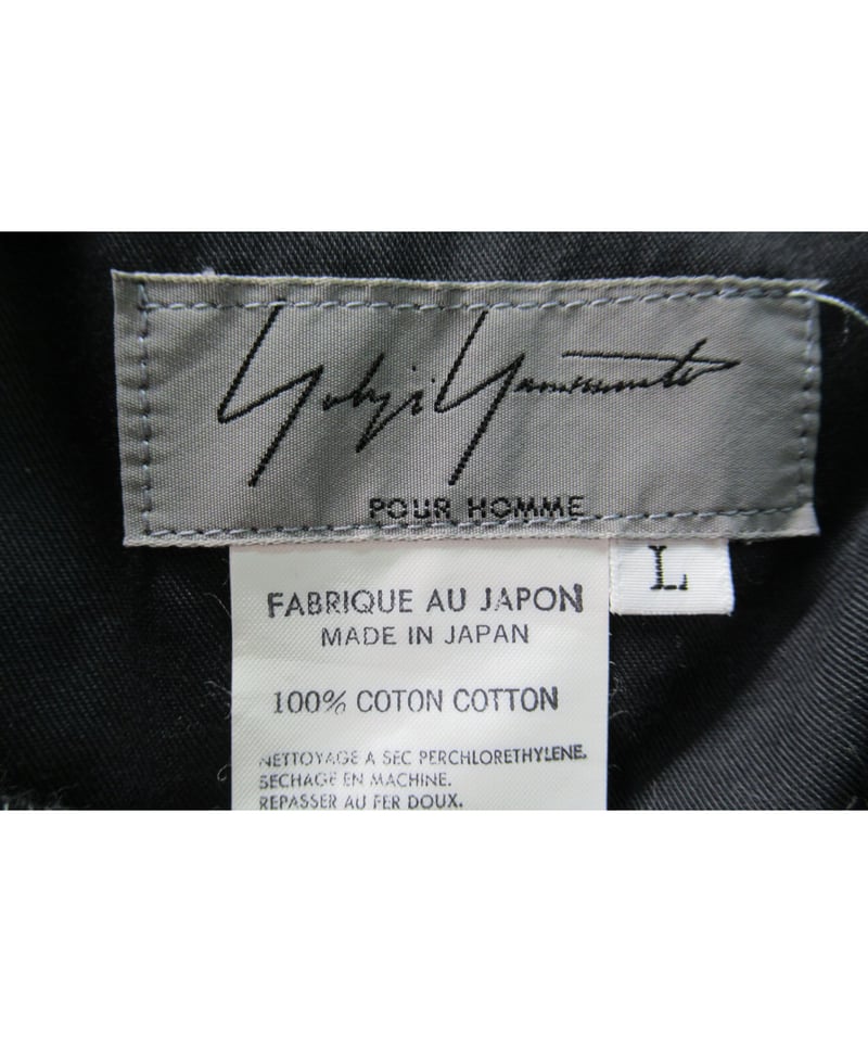 95ss yohji yamamoto pour homme vintage 刺し子セットアッ
