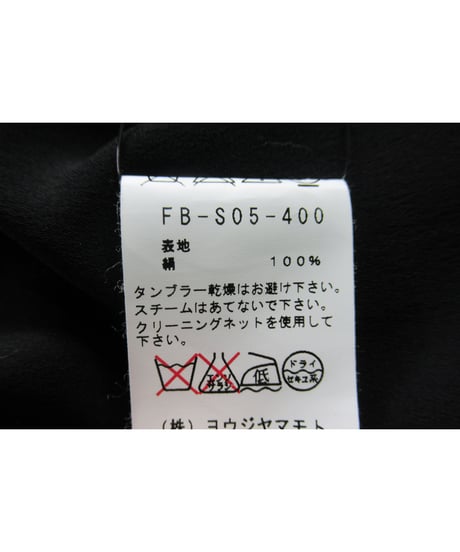 12ss yohji yamamoto femme バックデザイン シルクスカート（FB-S05-400）