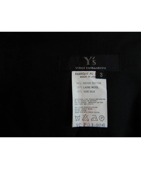 Y's yohji yamamoto 裾ダブル コットンシンプルパンツ YC-P01-006