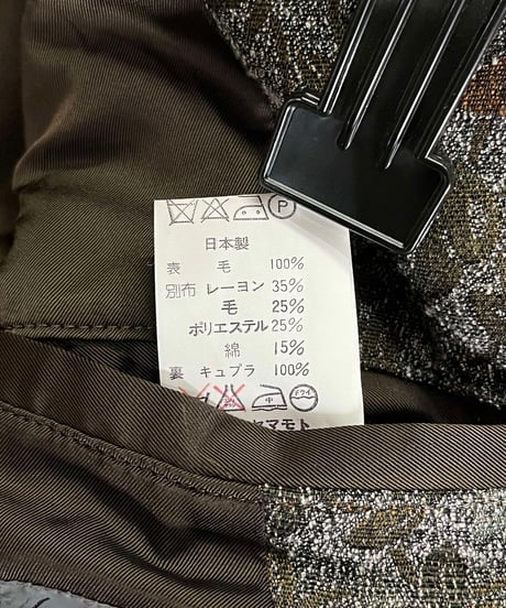 1980's yohji yamamoto pour homme vintage Harris Tweed ダブルジャケット（H-J-113xxx）