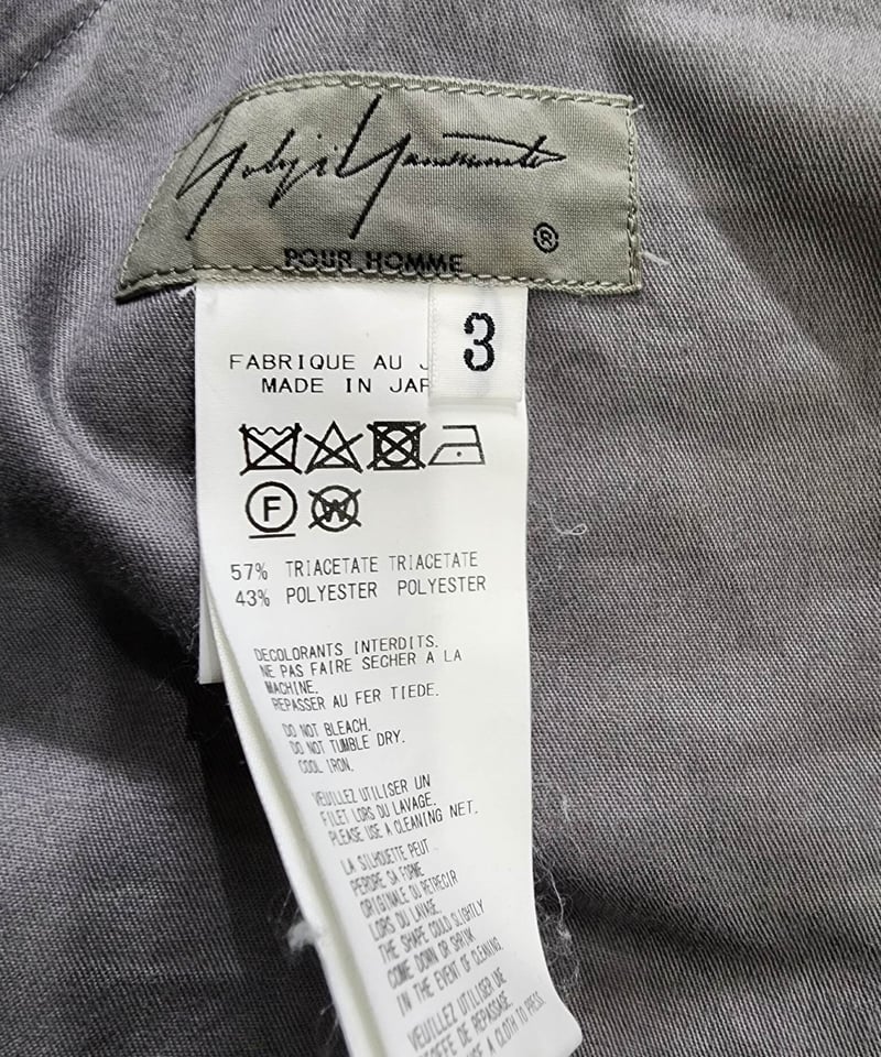 2018ss yohji yamamoto pour homme 内田すずめ プリントひもパン