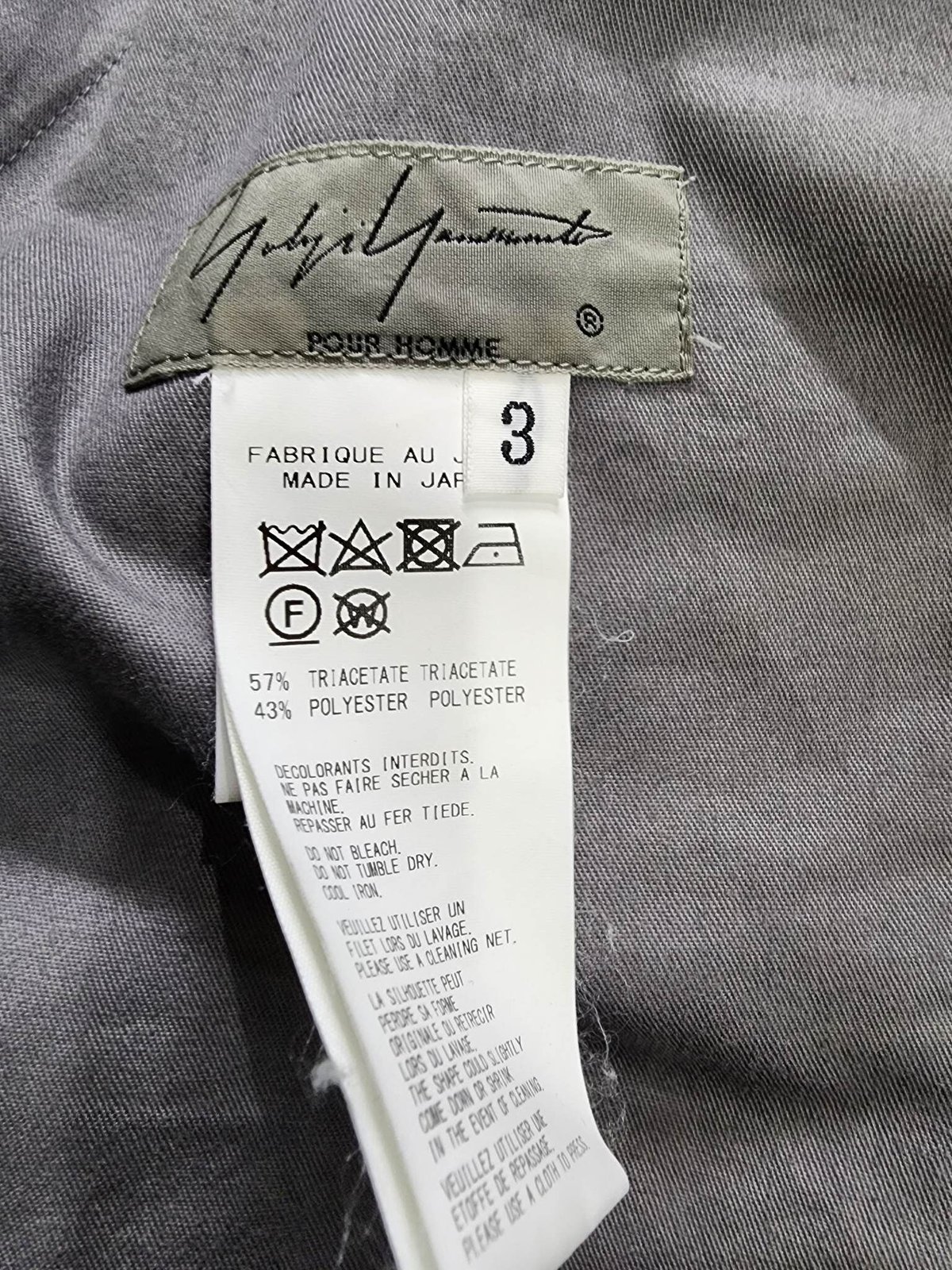 2018ss yohji yamamoto pour homme 内田すずめ プリントひもパン
