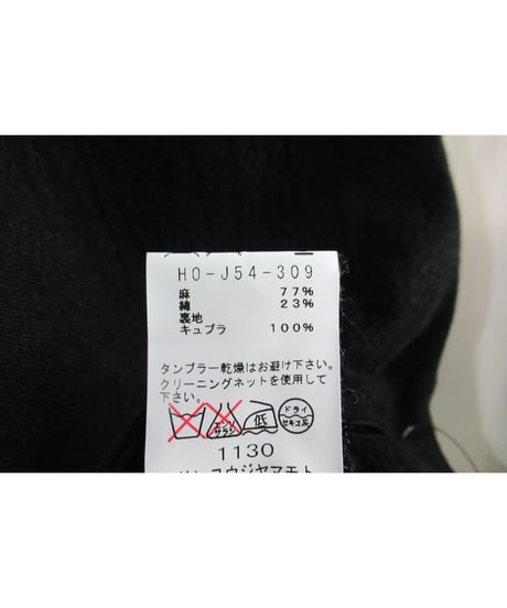 美品 11ss yohji yamamoto pour homme 刺繍ワッペン付きジャケット HO-J54-309