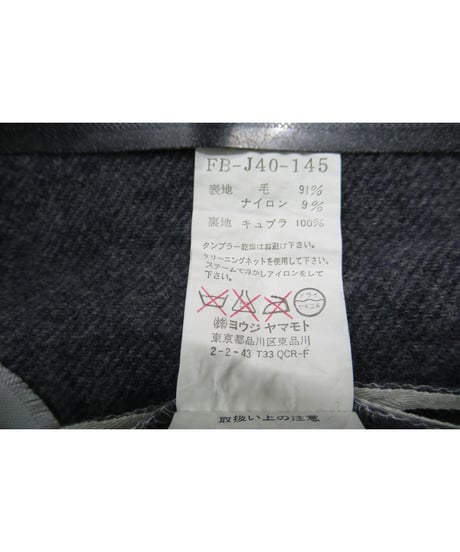 06aw yohji yamamoto femme アシメトリー変形ジャケット FB-J40-145