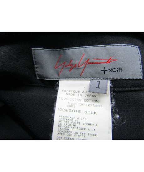 yohji yamamoto +noir レイヤードデザインサルエルワイドパンツ ND-P28-801