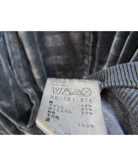 14ss yohji yamamoto pour homme 製品染め ボーダースイングトップパーカー HG-T81-078