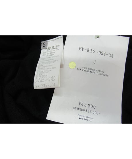 09ss 新品 yohji yamamoto femme 変形デザイン片袖ロングニット FV-K12-094