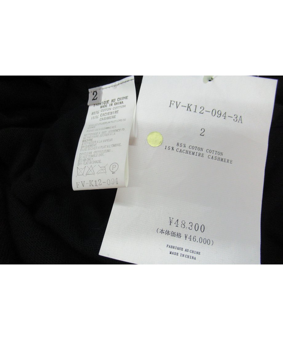 5f475a957df2811610a09e40