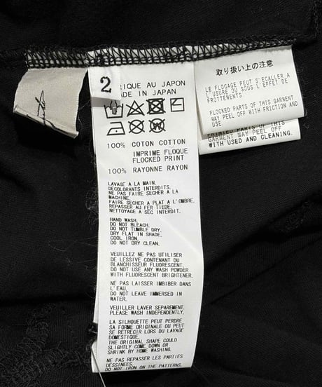 2018AW yohji yamamoto femme デザインロングカットソー（FV-T38-072）