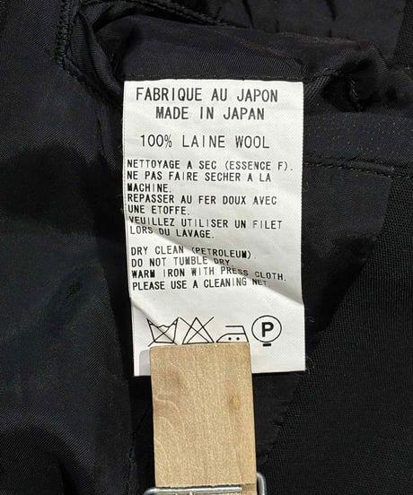 Y's 赤タグ yohji yamamoto ベスト（YD-V54-150）