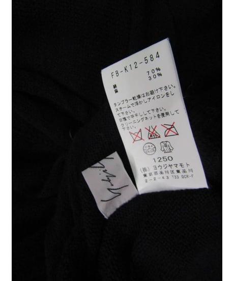 12ss yohji yamamoto femme ノースリーブロングデザインニット FB-K12-584