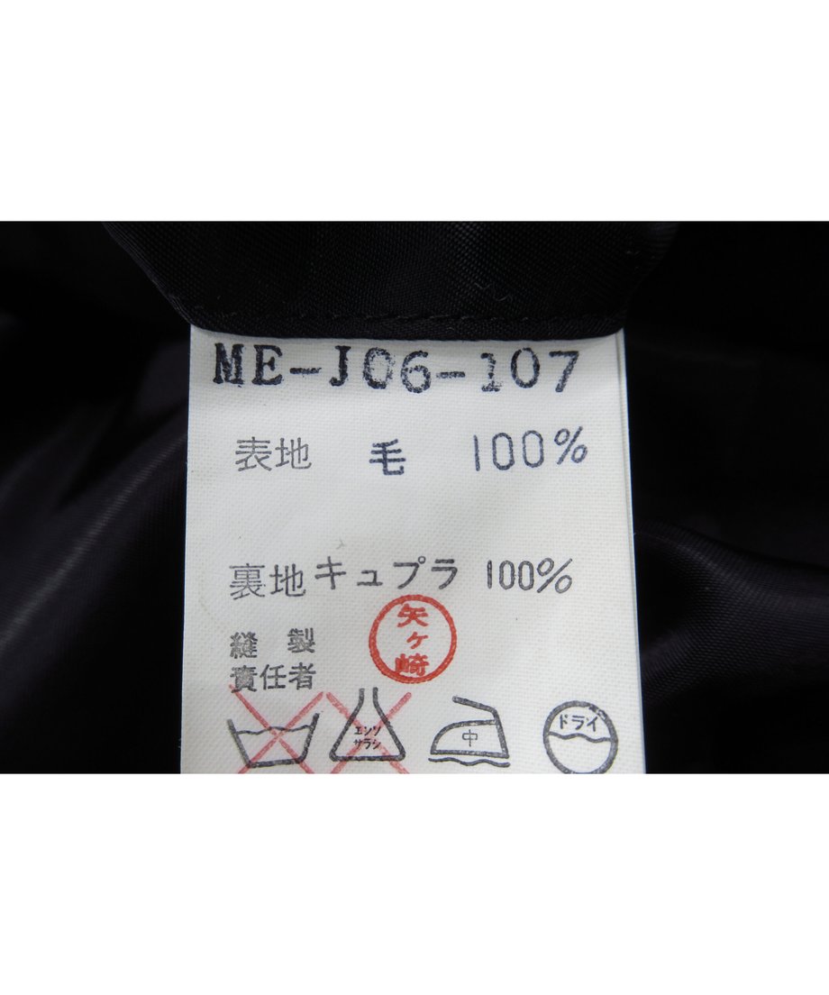 62f5f3895ff423788d21bc05