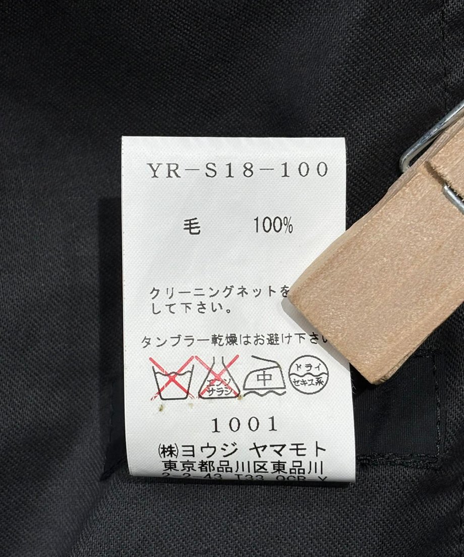 6969ec1a2dae18079befeb82