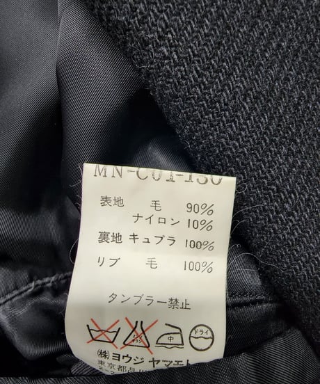 Y's for men yohji yamamoto 黒　テーラードロングコート (HN-CO1-130)