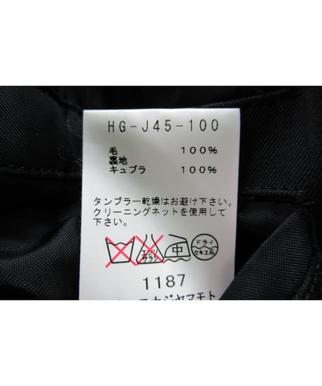 14ss yohji yamamoto pour homme 襟デザインジャケット（HG-J45-100）