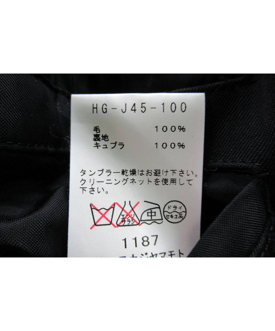 61fa479f423f6a57c74d2919