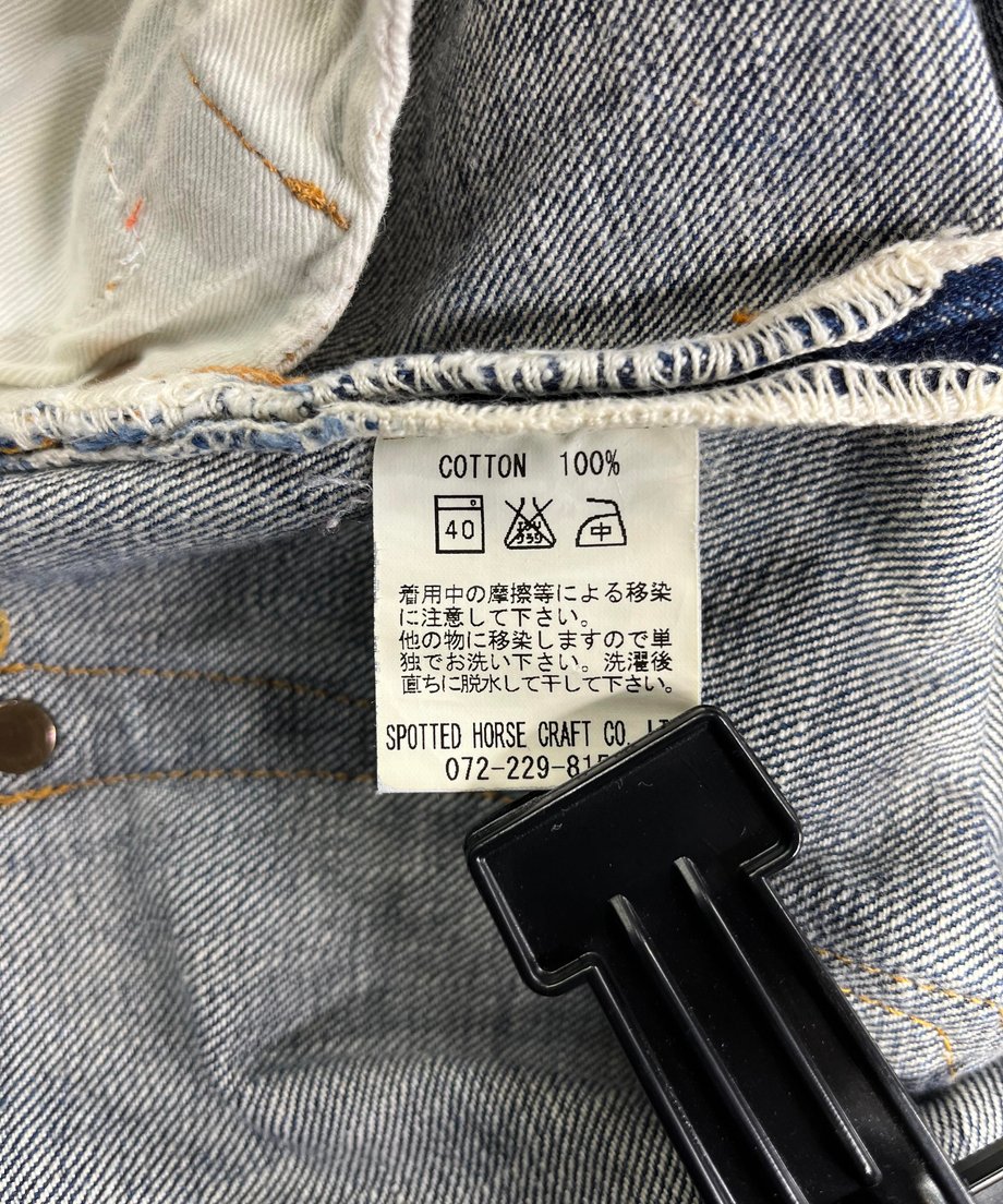 65c316553fed3c083439f091