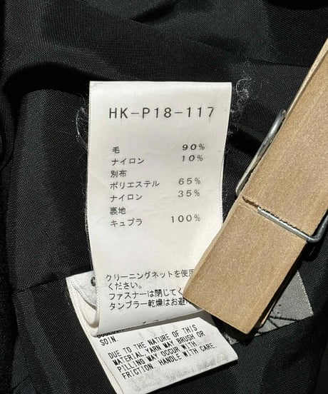 美品 2017AW yohji yamamoto pour homme ワイドパンツ（HK-P18-117）