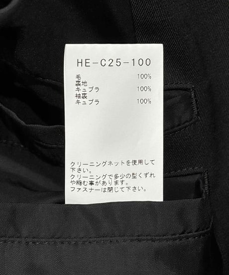 2022AW yohji yamamoto pour homme フロントジッパーロングコート（HE-C25-100）