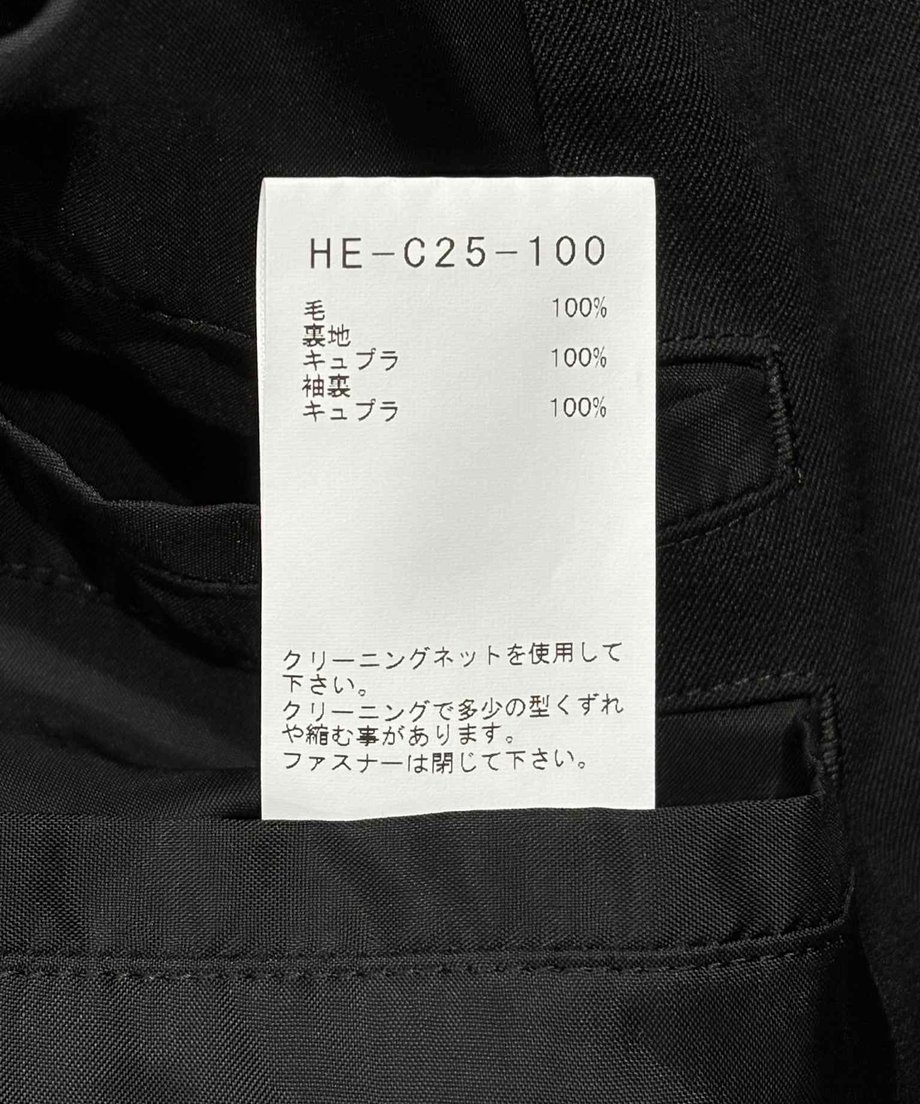 68ec8efb86db81301be45258