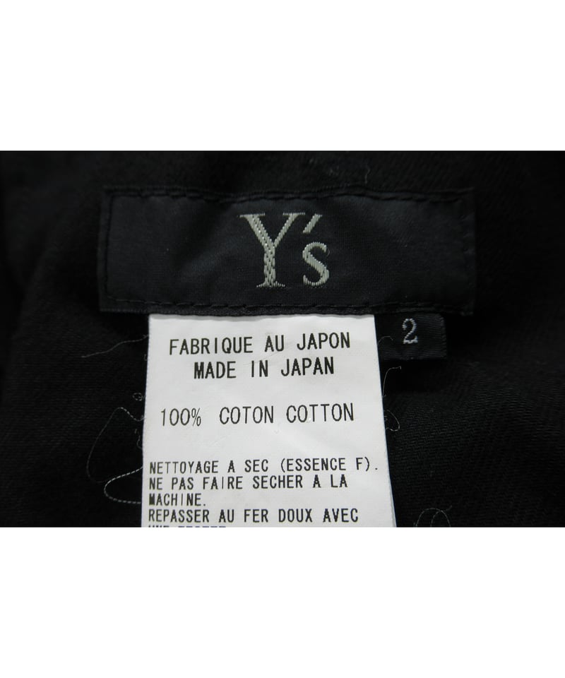 Y's yohji yamamoto ウエストギャザー コットンフレアスカート