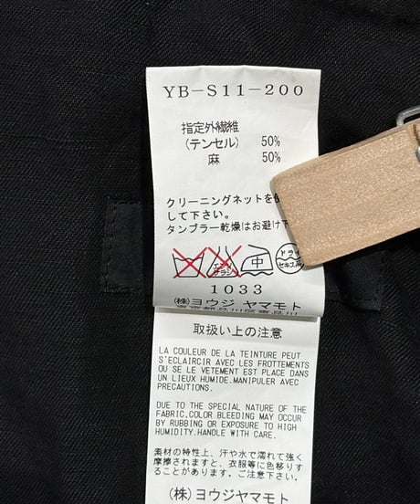 Y's yohji yamamoto アシメトリーデザインロングスカート（YB-S11-200）