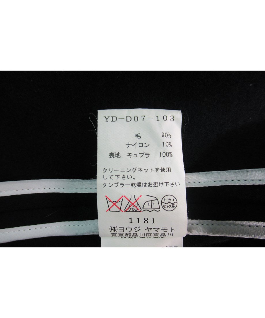 60659f45d263f0458f9094e5