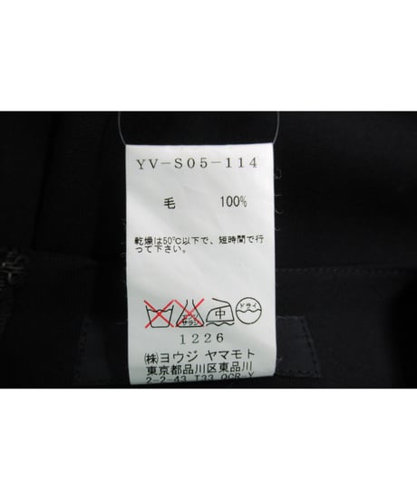 Y’s yohji yamamoto シンプルAラインロングスカート YV-S05-114