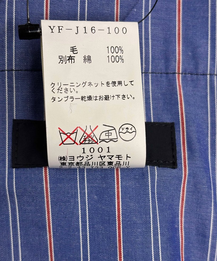 67c00f2f2b412d015d9e847b