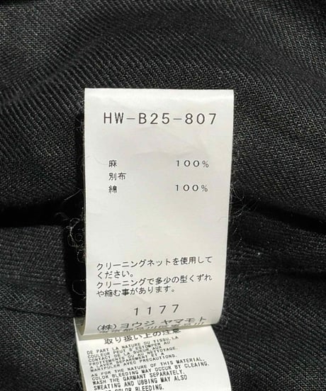 美品 2018SS yohji yamamoto pour homme 袖切替ジャケット（HW-B25-807）