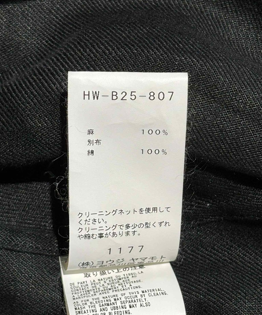686cc2fbe29535442745a6f6