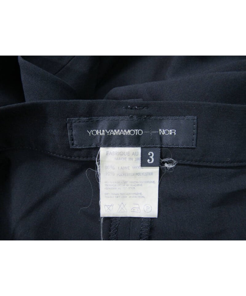 yohji yamamoto +noir シンプルテーパードパンツ NF-P03-110 | 