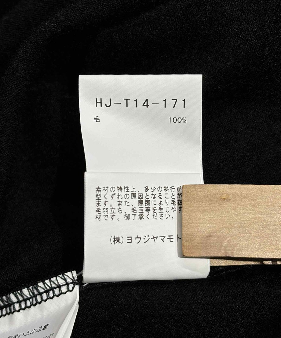 68db7c6187fb3735f868fb07