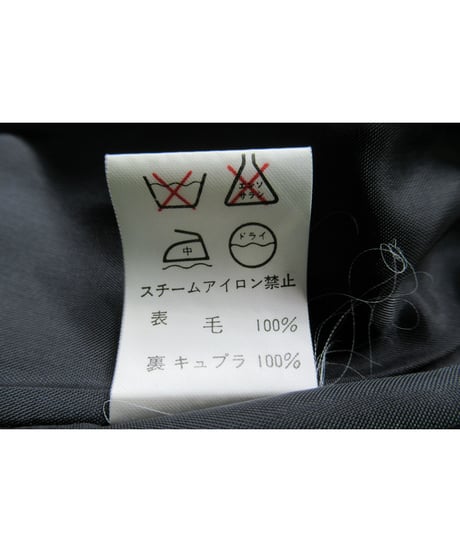 iwish Y's bis セミロング シンプルPコート風ジャケット（IN-J41-147）