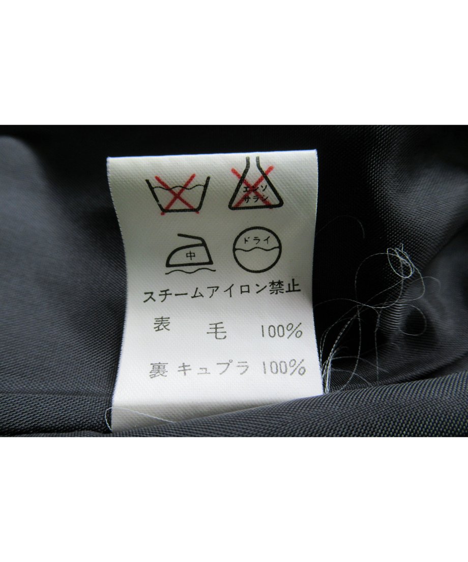 617f98247d5d8148c48a3e11