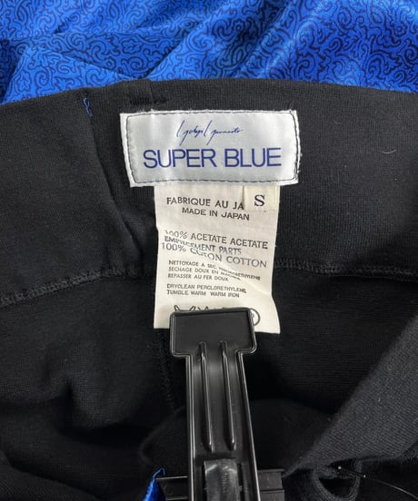 yohji yamamot SUPER BLUE デザインスカート（Y-S-092xxx）