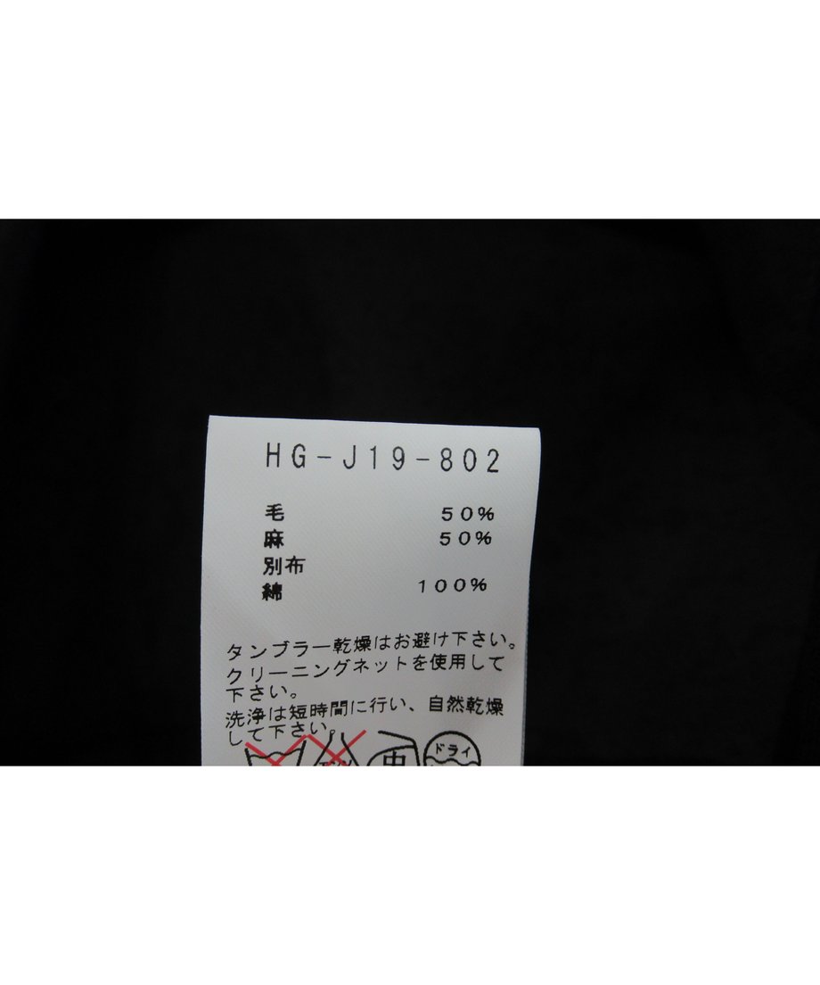5d29c31b3a7e961805e3fe08
