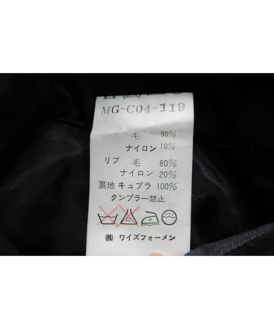 61a5d1adc725861d00614b8d