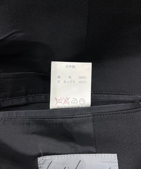 未使用 yohji yamamoto pour homme スナップ釦セットアップスーツ（H-ST-048xxx）